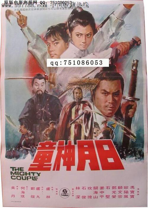 做个假的马萨诸塞州ID